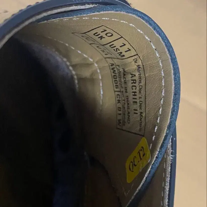 12번째 상품 이미지