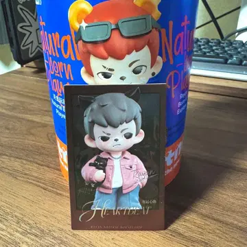 TNT SPACE Boy Rayan Show Time