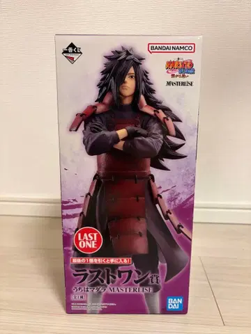 제일복권 우치하 마다라 라스트 원 빈 박스