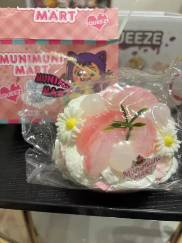 MUNIMUNI MART 케이크 시리즈 허벅지 케이크