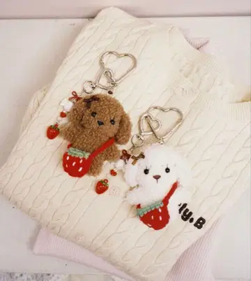 앨리슨 브라운 allison brown 참 키링 사에코