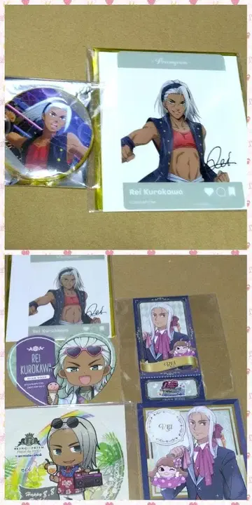 KING OF PRISM 킹프리 쿠로카와 레이