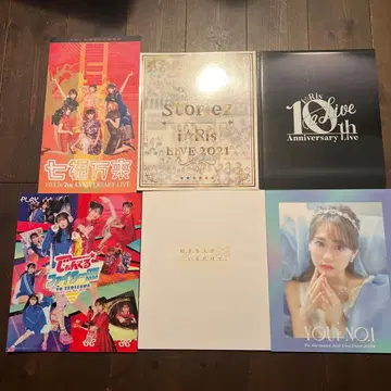 i Ris 세리자와 유 팜플렛