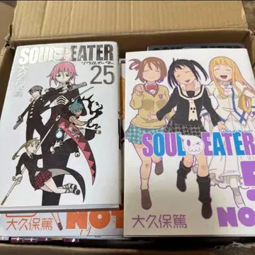 SOUL EATER 서울 이터 NOT! 오오쿠보 아츠시