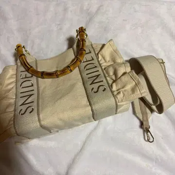 SNIDEL 아이보리 토트백