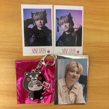 초특급 유키 지역 한정 아크릴 키링 세트