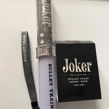 초특급 응원봉 슈야 JOKER 차콜