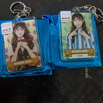 AKB48 치바 에리 아크릴 키링 2종 세트