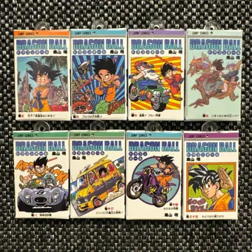 드래곤볼 코믹스 참 컬렉션 8종