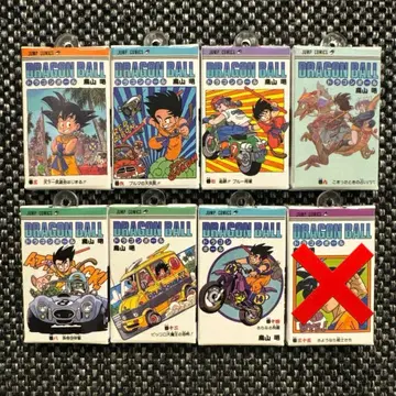 드래곤볼 코믹스 참 컬렉션 7종