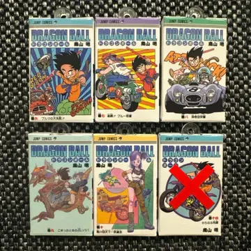 드래곤볼 코믹스 참 컬렉션 6종