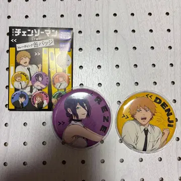 체인소 맨 트레이딩 캔뱃지 레제 덴지