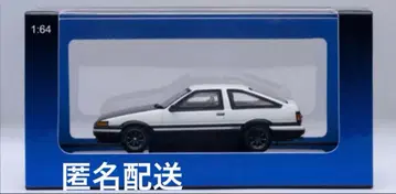 AE86 오토아트 이니셜 D '프로젝트 D' 파이널 버전