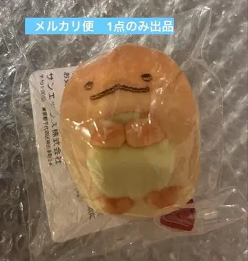 스미코구라시 토카게 테노리 봉제 인형 스미코구라시 야키