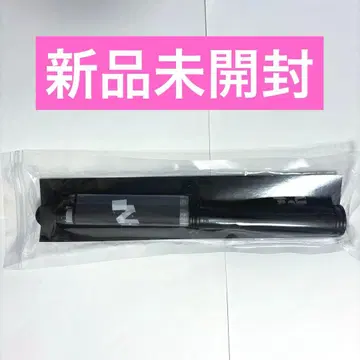 Break the KAT-TUN 2025 응원봉 굿즈