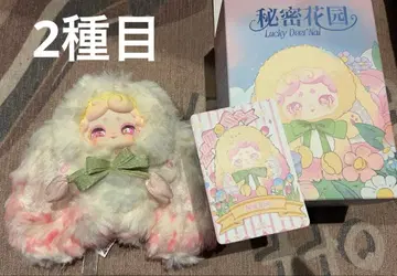 럭키 디어 나이 비밀의 화원 디어 나이 2종목 2