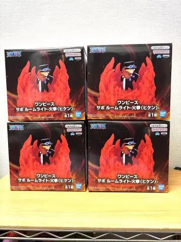 원피스 사보 룸 라이트 - 화권 (히켄)