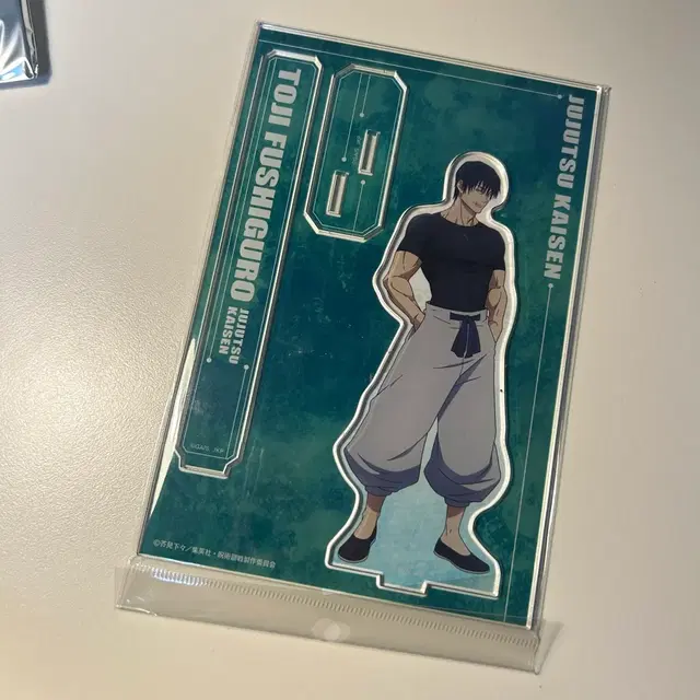 주술회전 회옥옥절 후시구로 토우지 아크릴 스탠드