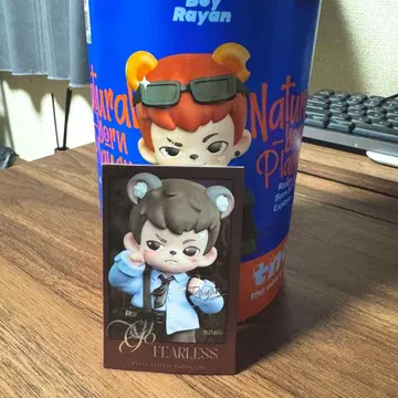 TNT SPACE Boy Rayan Show Time