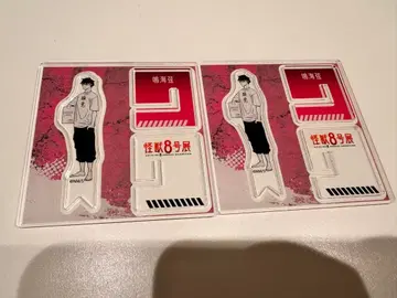 괴수 8호 괴수 8호전 아크릴X피규어 나루미 나루미 겐 2점