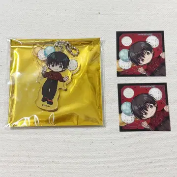 사카모토 데이즈 아모카페 나구모 키링 세트