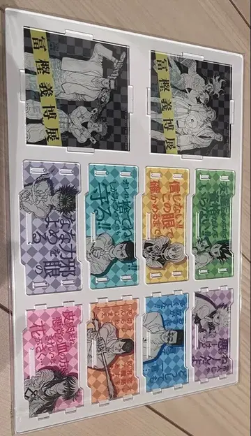 토카시 요시히로전 -PUZZLE- 한정판 아크릴 소품함