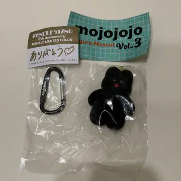 모조조조 피규어 마스코트 vol.3 5주년 컬러 토끼 블랙