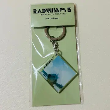 RADWIMPS 자켓 키링 무인도에 가져가는 것을 잊어버린 한 장