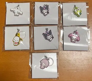 산리오 더블 참 구미