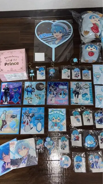 스토푸리 코론 군