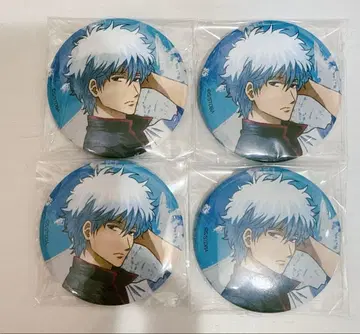 은혼 금혼 사카타 긴토키 캔뱃지 4점