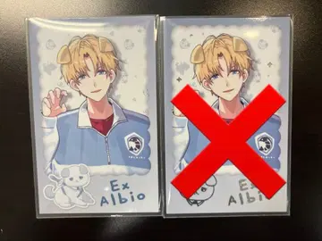 니지산지 엑스 알비오 완냥days vol.2 폴라로이드