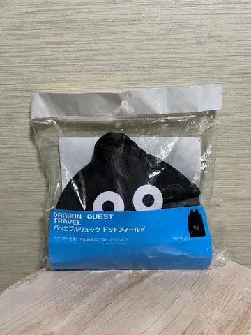드래곤 퀘스트 트래블 패커블 백팩 도트 필드