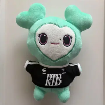 TWICE 미나 미브리 Ready to be