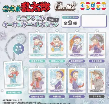 닌타마 란타로 파샤코레 미니 아크릴 키링 컬렉션 Vol.1&2