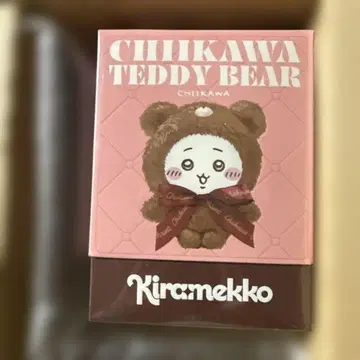 Kiramekko 테디 베어 치이카와 (먼작귀)