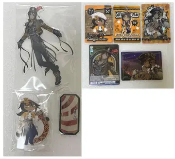 트위스테 레오나 세트