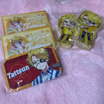 탓츤 묶음 판매