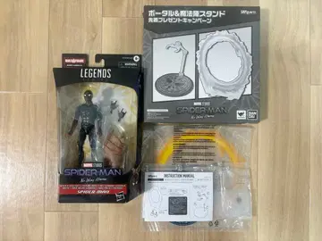 마블 레전드 스파이더맨 블랙&골드 수트 마법진 인형