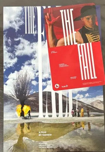 낙하의 왕국 특전 엽서 사용 완료 무비티켓