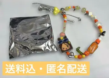 ALIENSTAGE 현아 스마트폰 스트랩