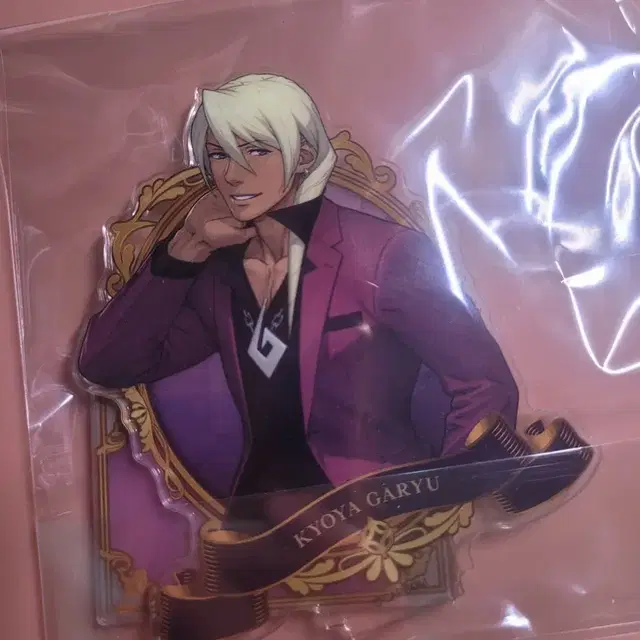 역재 가류 쿄야 아크릴 스탠드