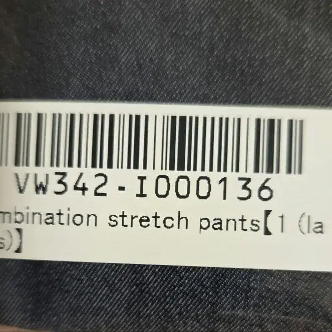 2번째 상품 이미지