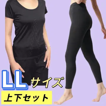 리라이브 스패츠 & 셔츠 상하의 세트 LL 블랙 새상품