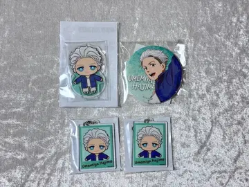 윈브레 STREET DANCE 세가 럭키 쿠지 우메미야 하지메 4종 세트