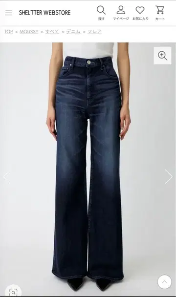 moussy ADVANCED LONG LEG FLARE