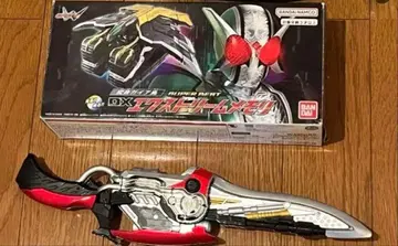 super best 변신 가이아 새 DX 익스트림 메모리 덤 포함