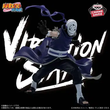 NARUTO VIBRATION STARS 우치하 마다라