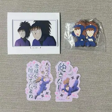 닌타마 란타로 하치야 사부로 후와 라이조