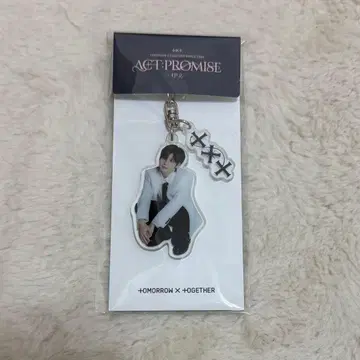 TXT 태현 아크릴 키링